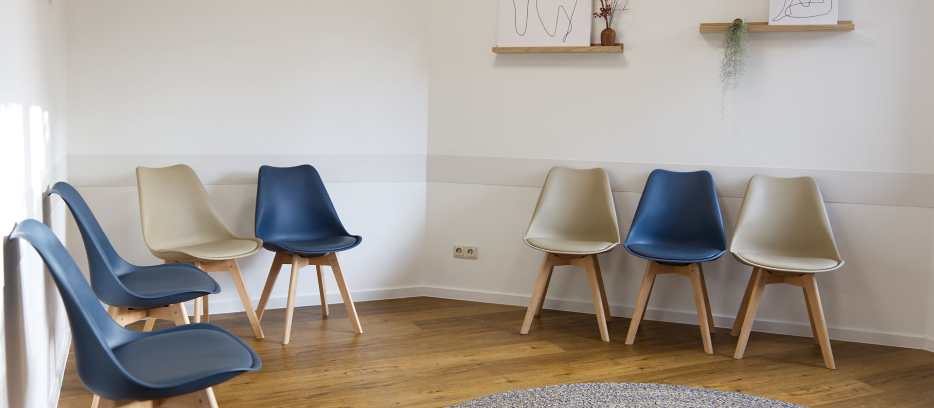 Ausschnitt Wartezimmer Praxis